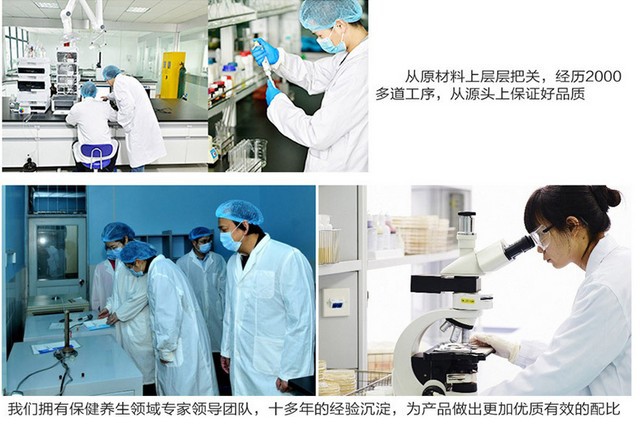 酵素固体饮料与保健食品茶剂定制 企业如何抢占健康新蓝海？