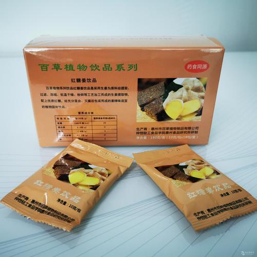 岭南暖方 惠州红糖姜茶与保健食品茶剂的养生智慧
